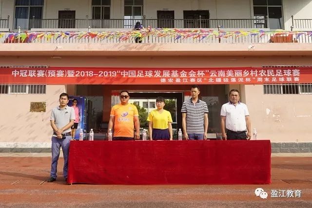 新闻动态资讯展示图